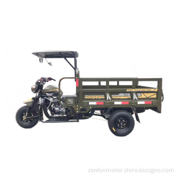 Zhongyue 200 air-cooled fuel motor tricycle